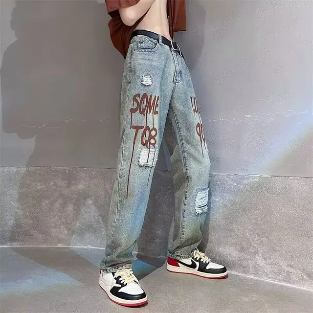Hypeyourself vibeins