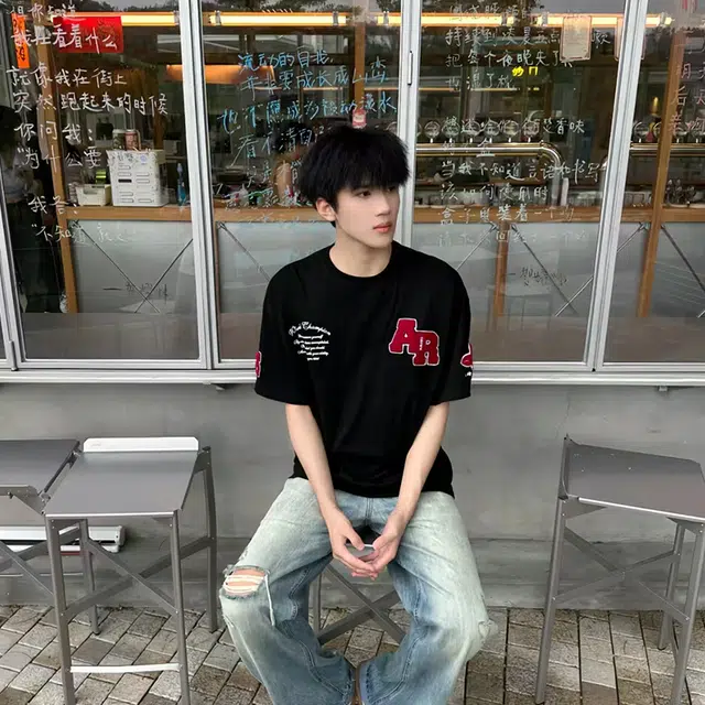 Hypeyourself insT