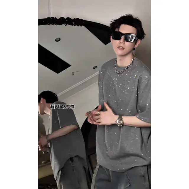 Hypeyourself T