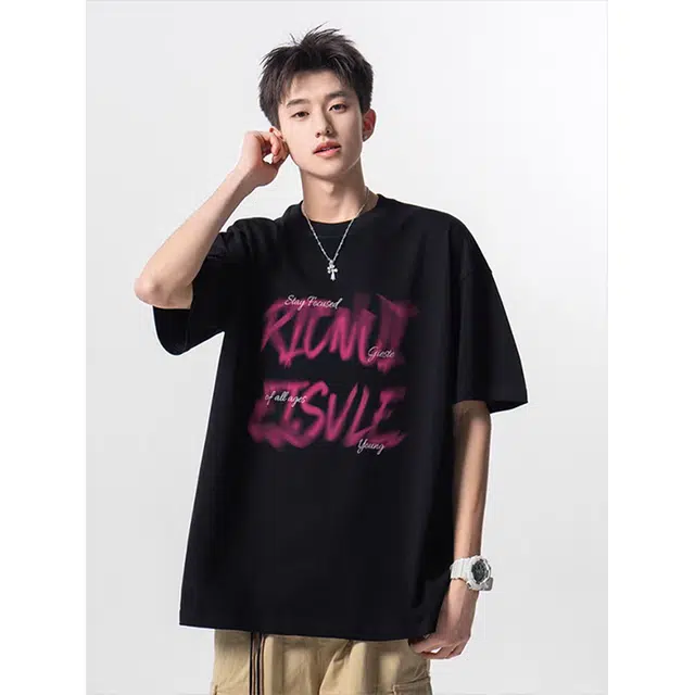 Hypeyourself T