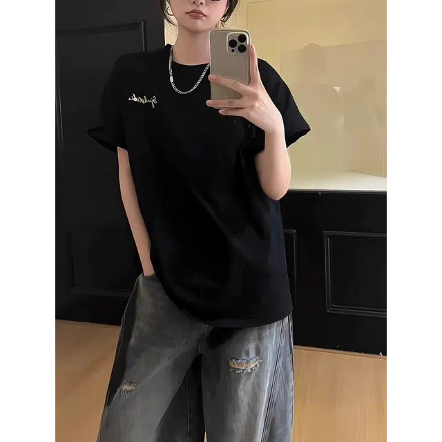 Hypeyourself T