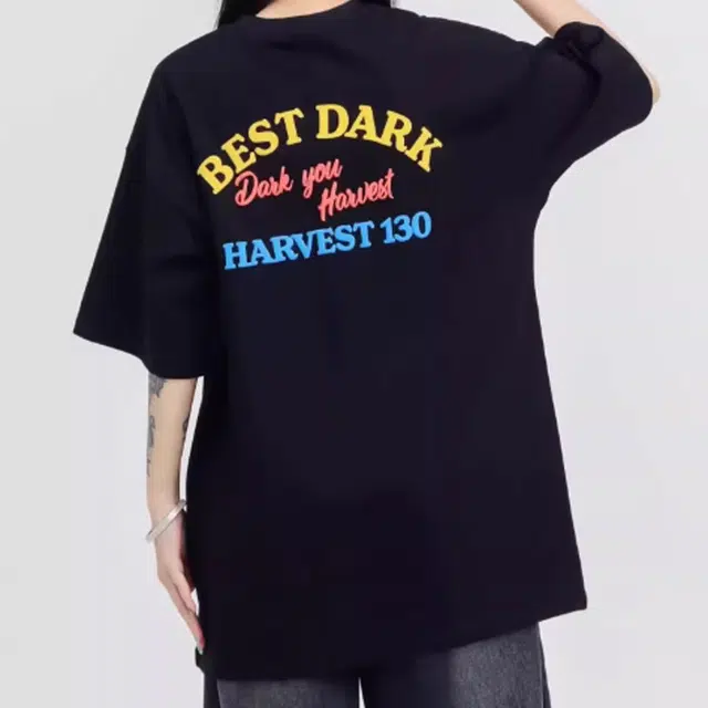 Hypeyourself T