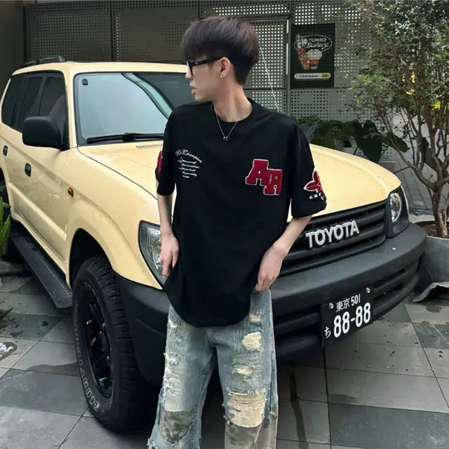 Hypeyourself T