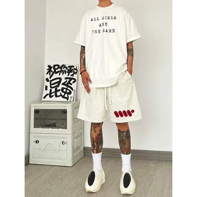 Hypeyourself