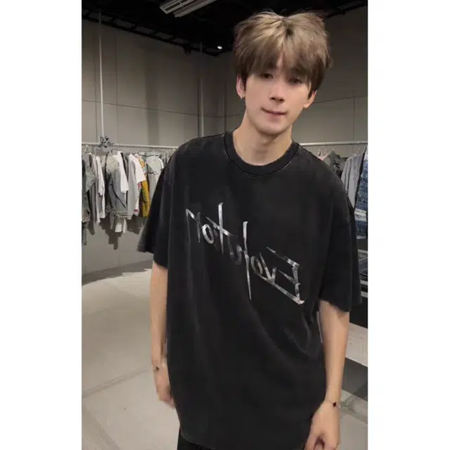Hypeyourself T