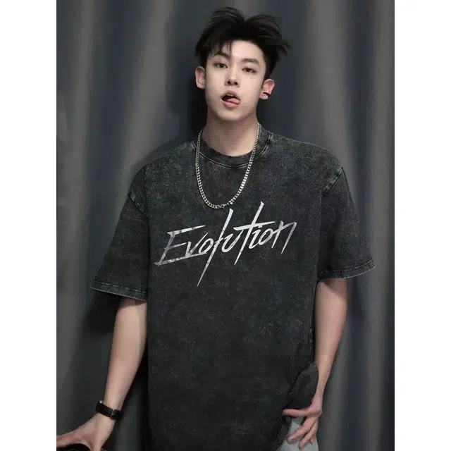 Hypeyourself T