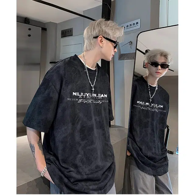 Hypeyourself T