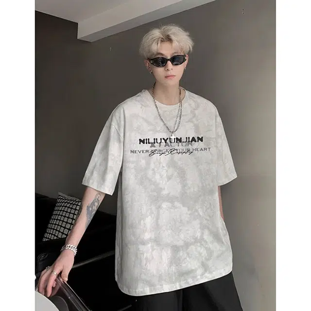 Hypeyourself T