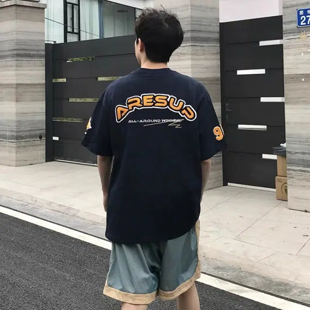 Hypeyourself T