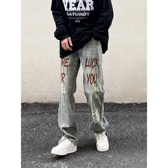 Hypeyourself vibeins