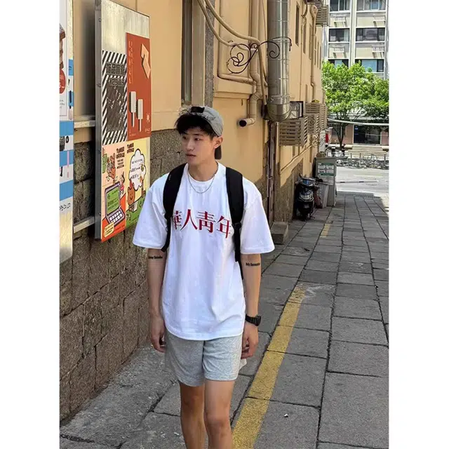Hypeyourself cleanfit