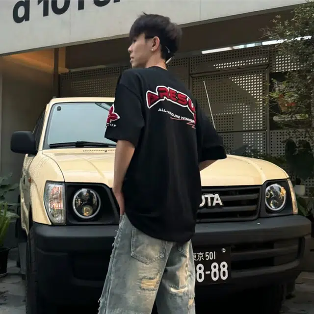 Hypeyourself T