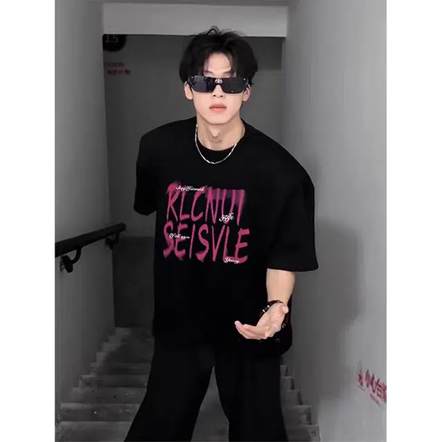 Hypeyourself T
