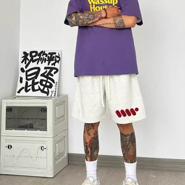 Hypeyourself