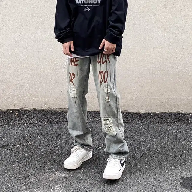 Hypeyourself vibeins