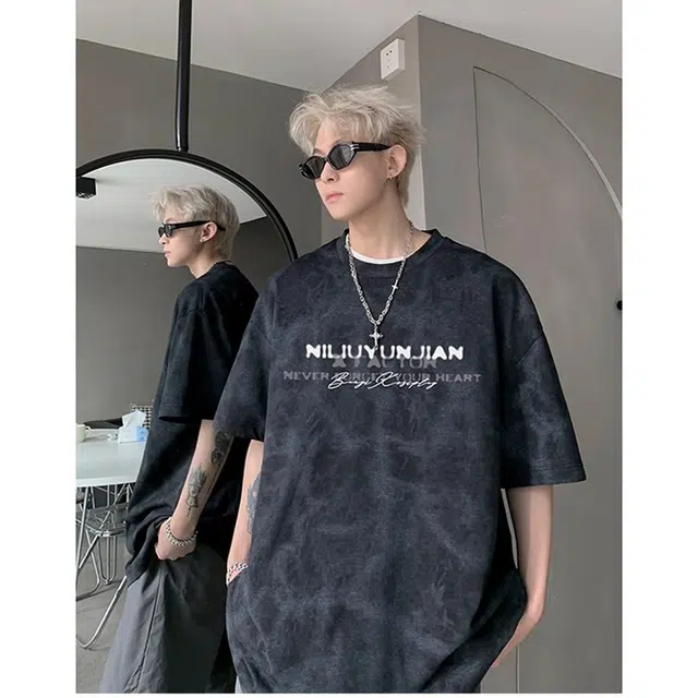 Hypeyourself T
