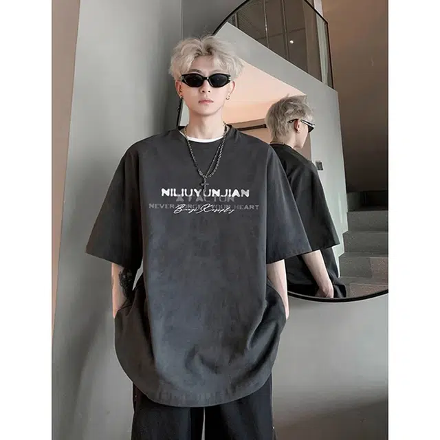 Hypeyourself T