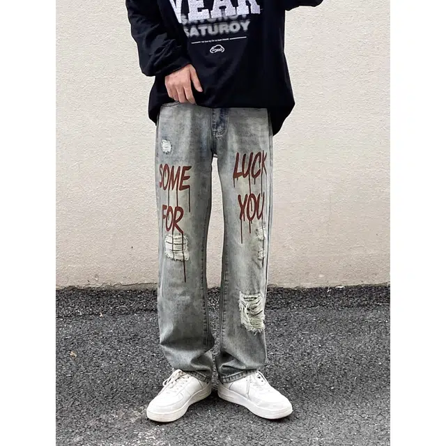 Hypeyourself vibeins