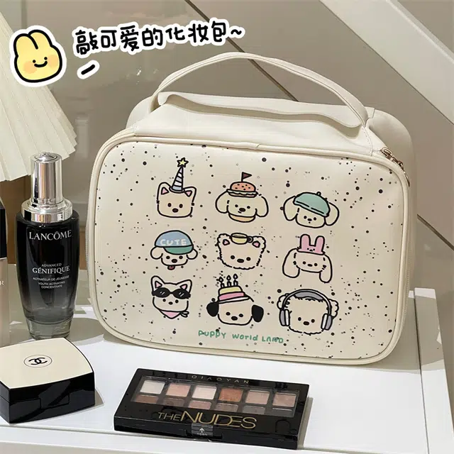 吉圣瑞 可爱化妆包 分区收纳大容量便携式化妆收纳包防水手提旅行收纳包洗漱包