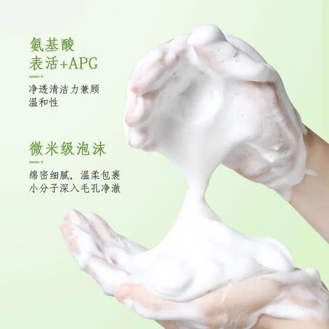 瑷菲诗芦荟经典系列洗发水 水润沐浴露 去头屑头皮舒缓控油改善毛躁