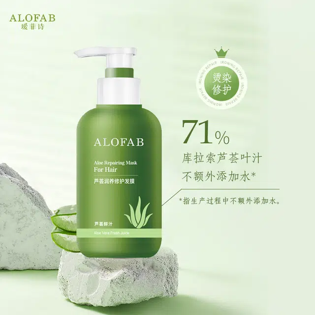 300ml