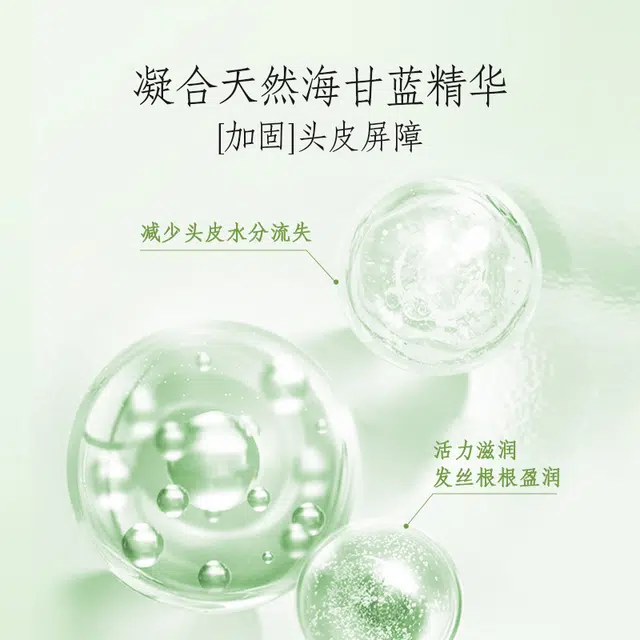 300ml
