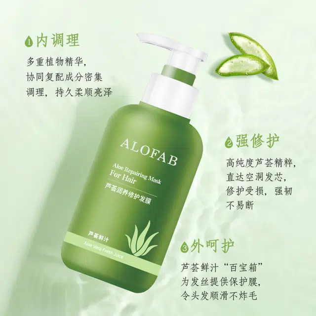 300ml