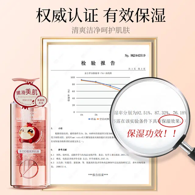 500ml 750ml