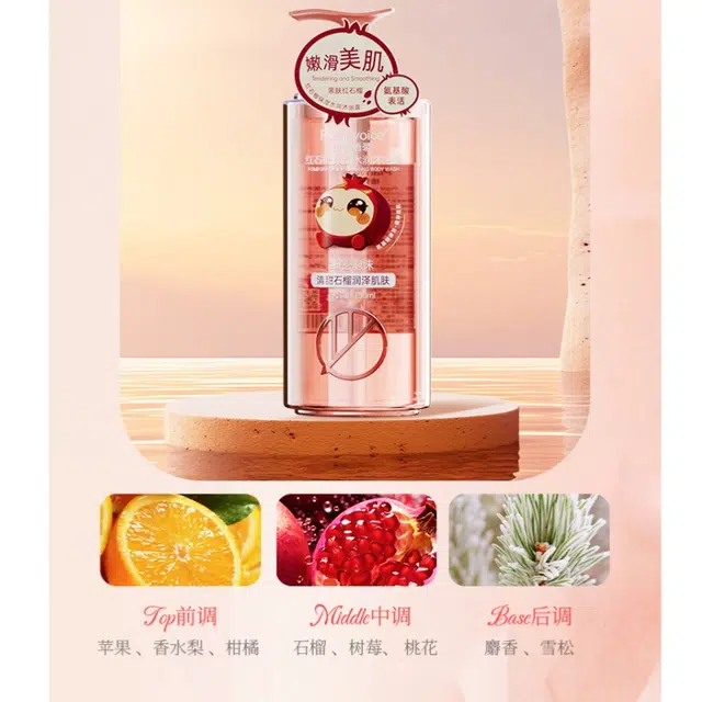 500ml 750ml