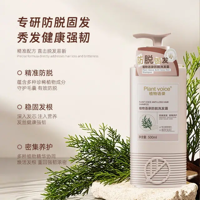 500ml 750ml