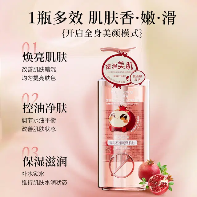 500ml 750ml
