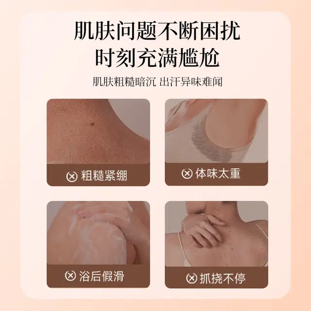500ml 750ml