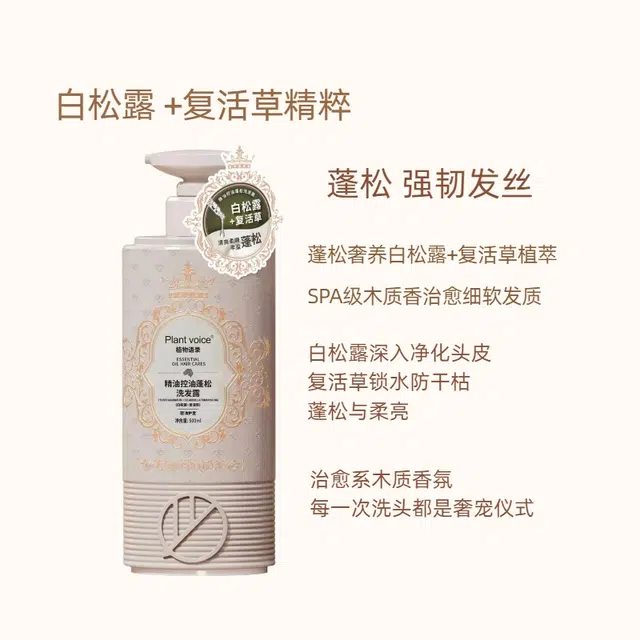500ml 750ml