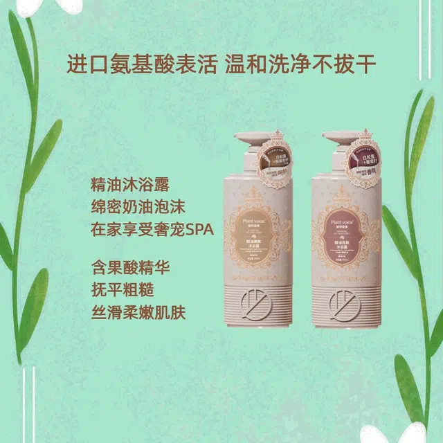 500ml 750ml