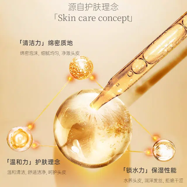 80ml