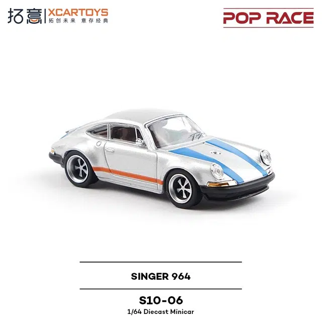 964