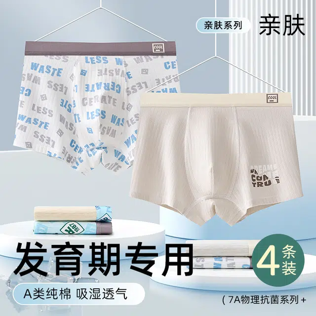 4