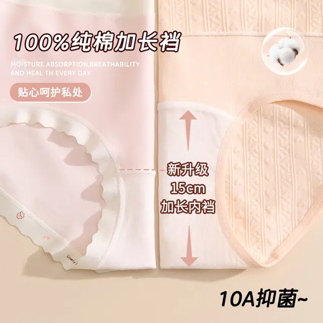 Amm 4