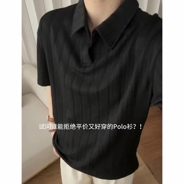 love monster POLO