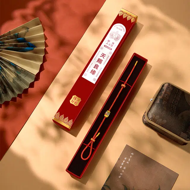 鳯享好禮 【老凤祥】自在上上签系列 李旦龙凤配新中式福运上上签 国潮 创意编织手绳 足金 一口价 黄金手链 男女同款情侣款
