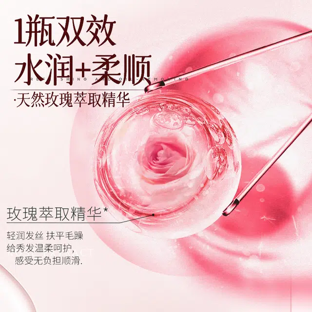 750ml