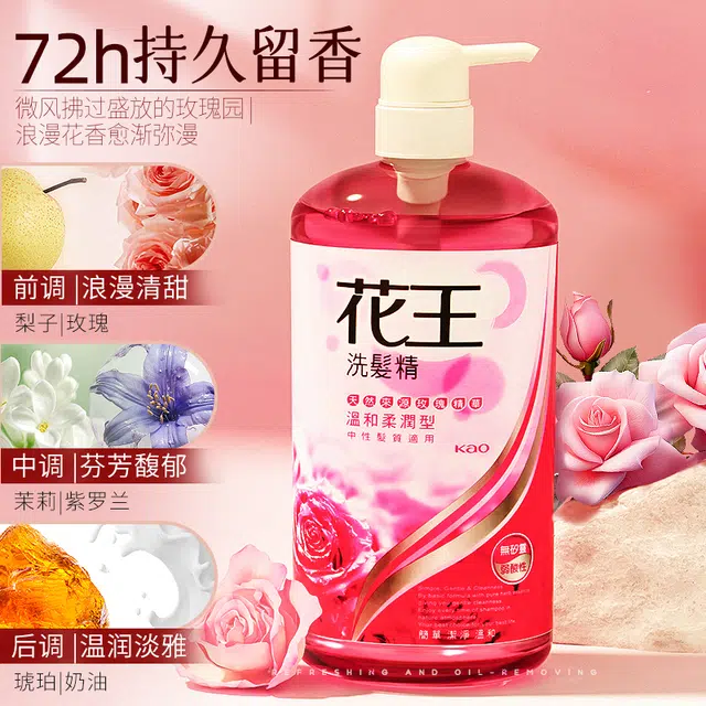 750ml