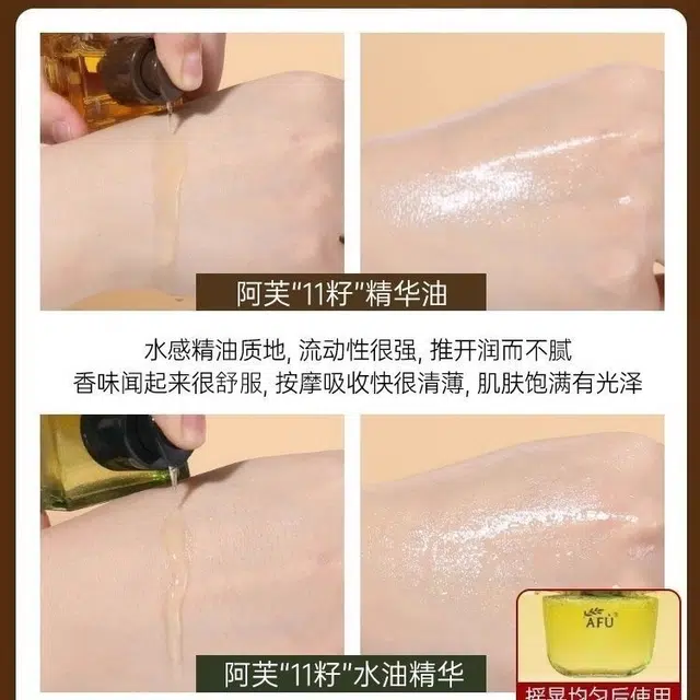 2.0 15ml