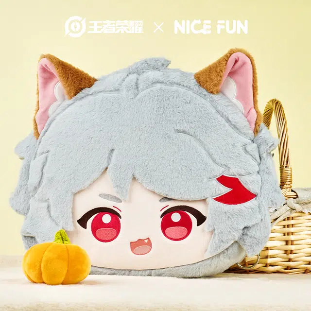 NICE FUN IP