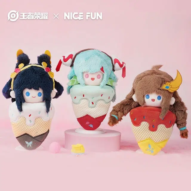 NICE FUN IP