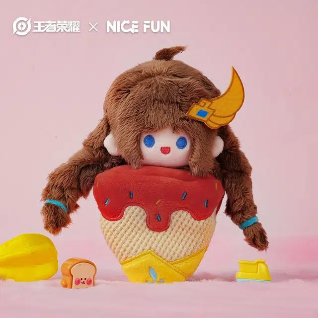 NICE FUN IP