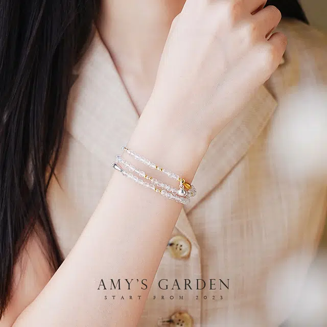 Amy's Garden