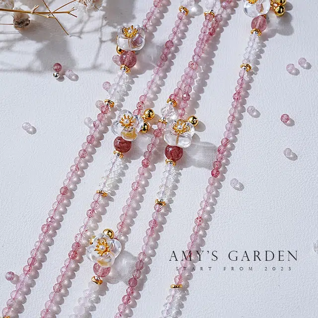 Amy's Garden
