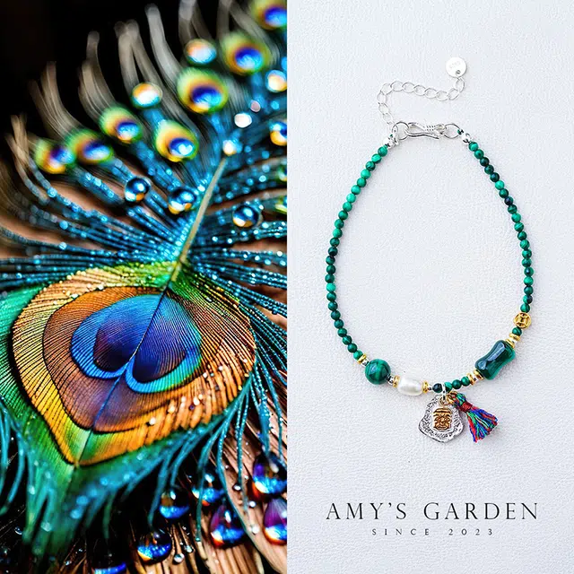 Amy's Garden