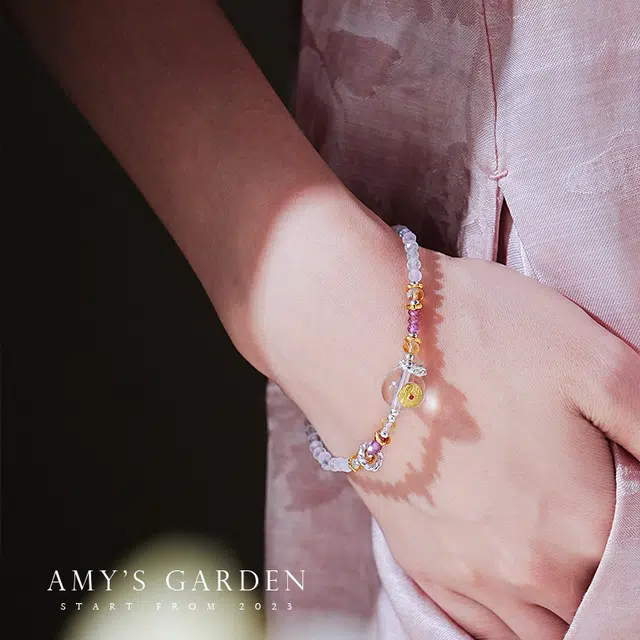 Amy's Garden